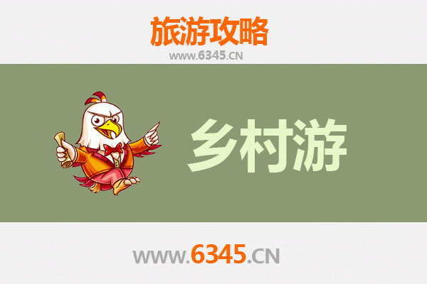 南通启东乡村旅游精品线路推荐：江海风情，田园牧歌